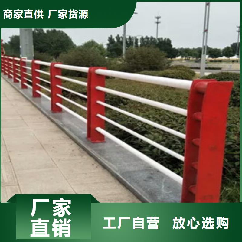 不锈钢复合管护栏立柱桥梁防撞护栏实力公司厂家直销值得选择
