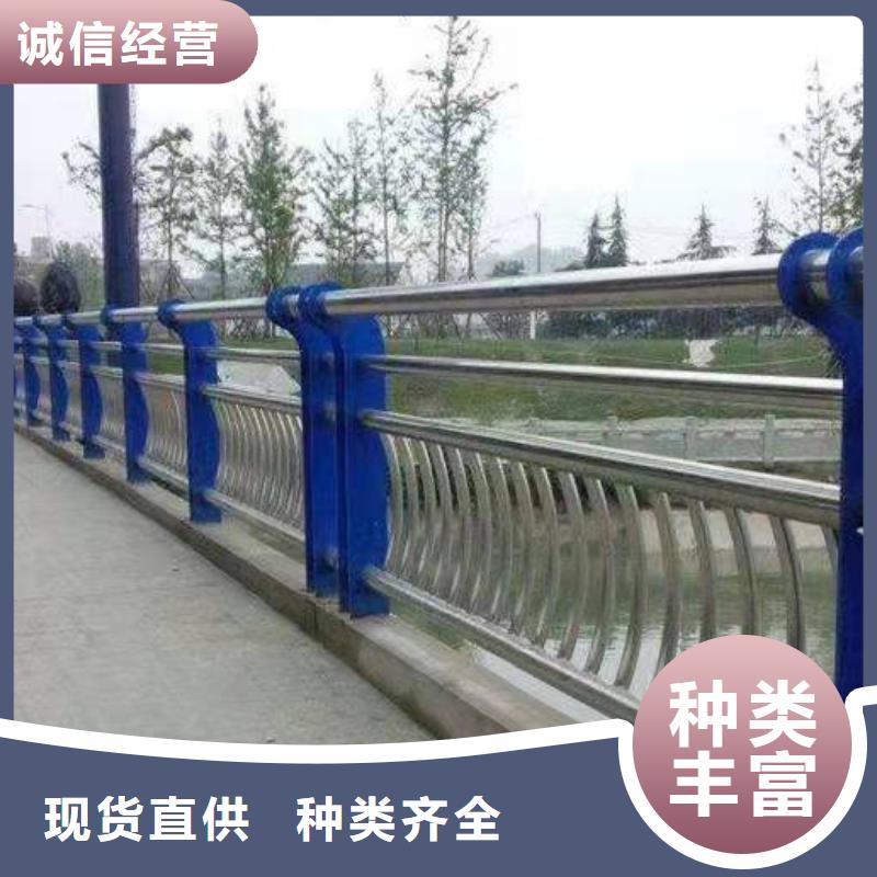【不锈钢复合管护栏【铝合金护栏】一站式厂家】现货交易