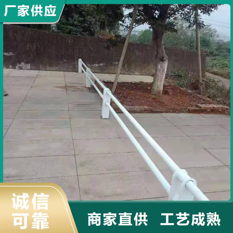 不锈钢复合管护栏,河堤防撞护栏质量优价格低专业完善售后