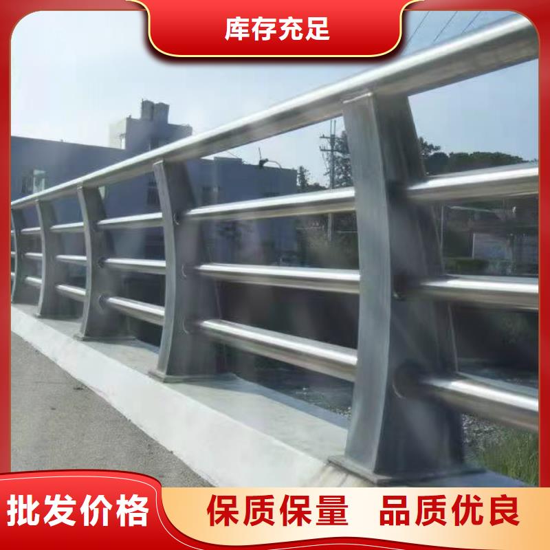 不锈钢复合管护栏护栏立柱一手货源来图来样定制