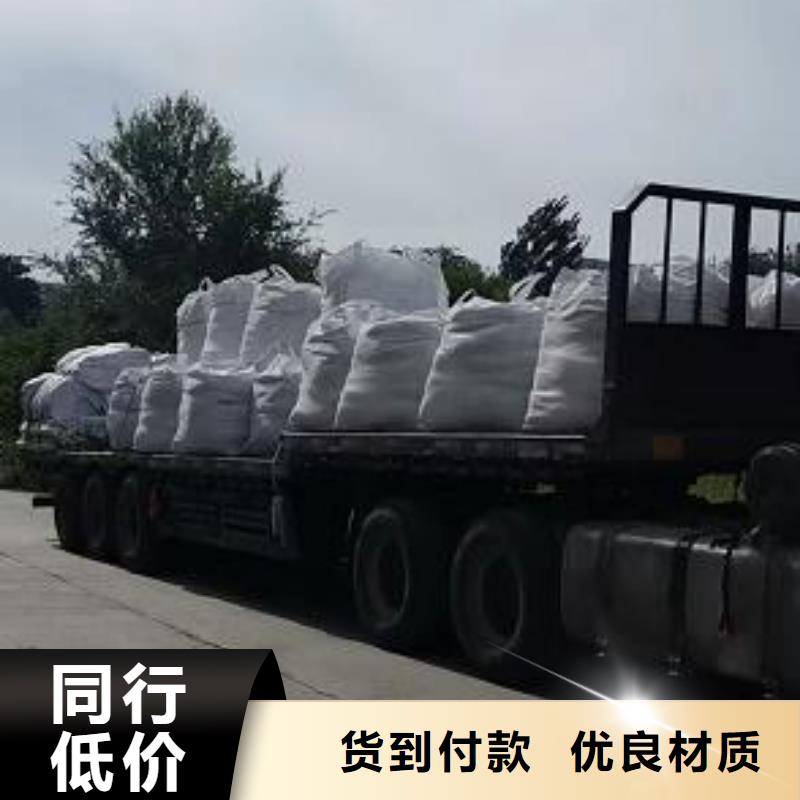 聚合氯化铝_蜂窝活性炭对质量负责快速物流发货