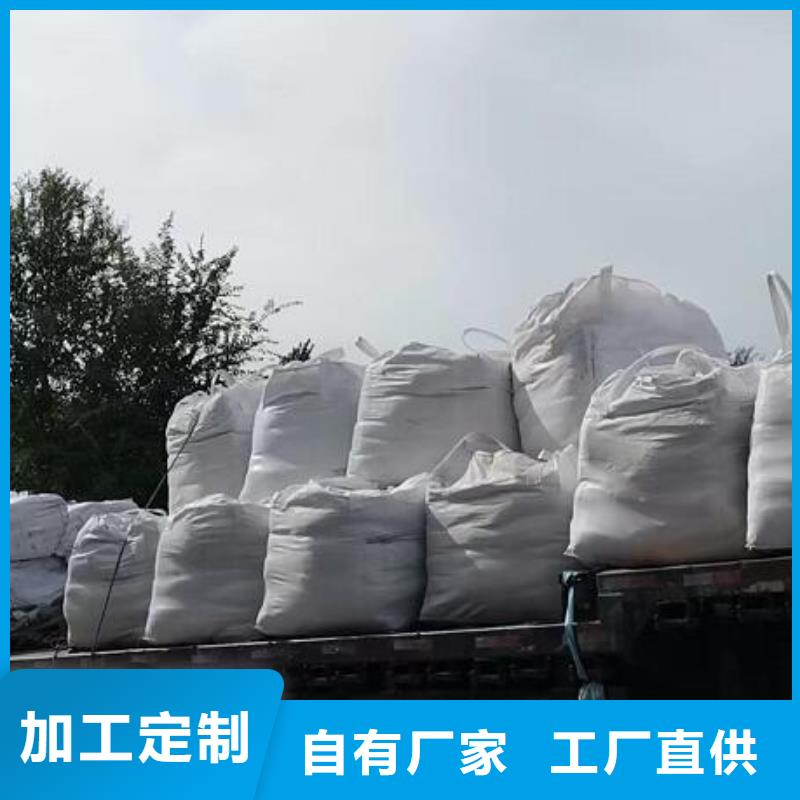 聚合氯化铝,果壳滤料物美价优源厂直销