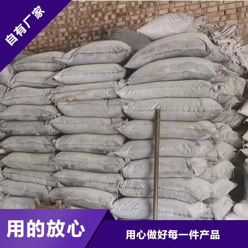 聚合氯化铝-聚丙烯酰胺助凝剂精选优质材料当地服务商