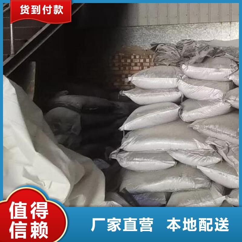 【聚合氯化铝_椰壳活性炭购买的是放心】同城品牌