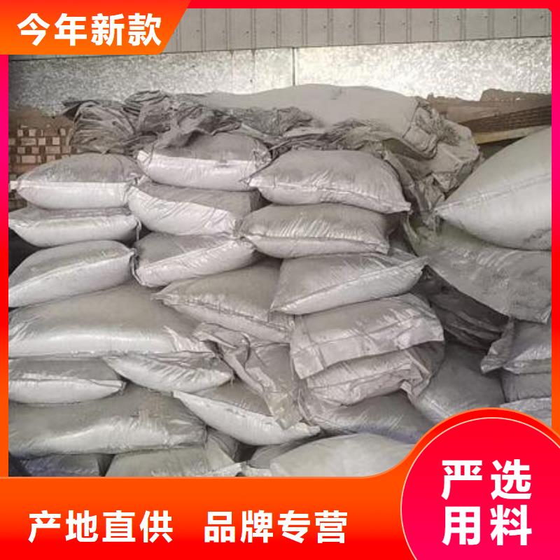 ​聚合氯化铝斜管填料按需设计同城品牌