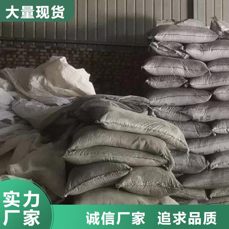 【聚合氯化铝】,活山岩滤料用心做好细节敢与同行比服务