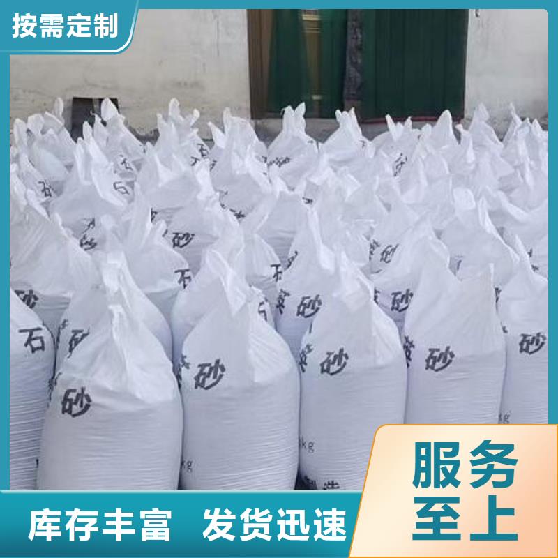 聚合氯化铝组合填料品质服务诚信为本细节展示