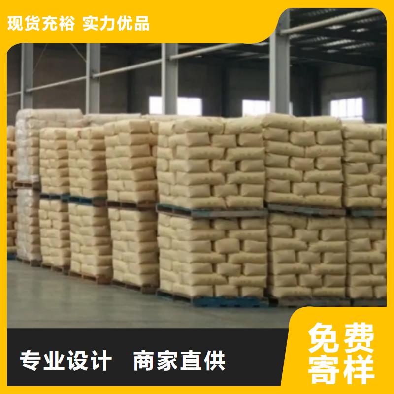 聚丙烯酰胺MBBR流化床填料支持定制加工当地厂家