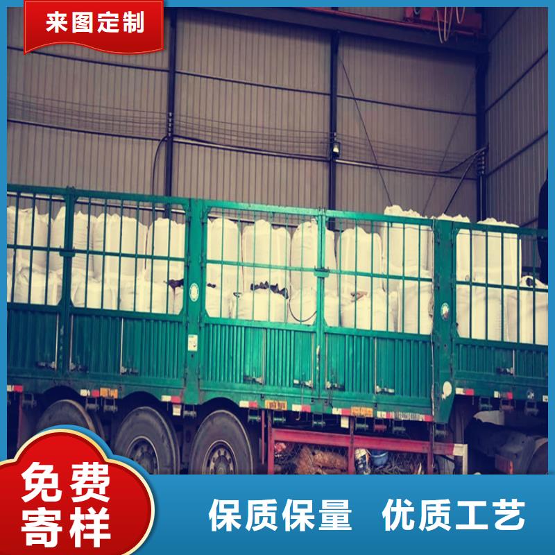 氧化铁脱硫剂聚合氯化铝支持定制本地品牌