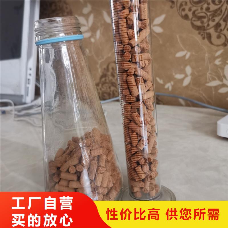 氧化铁脱硫剂【果壳活性炭】多行业适用同城生产厂家