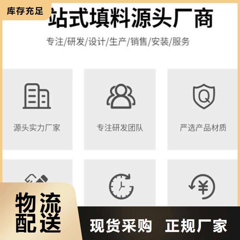多面空心球【【三氯化铁】】定制定做厂家技术完善
