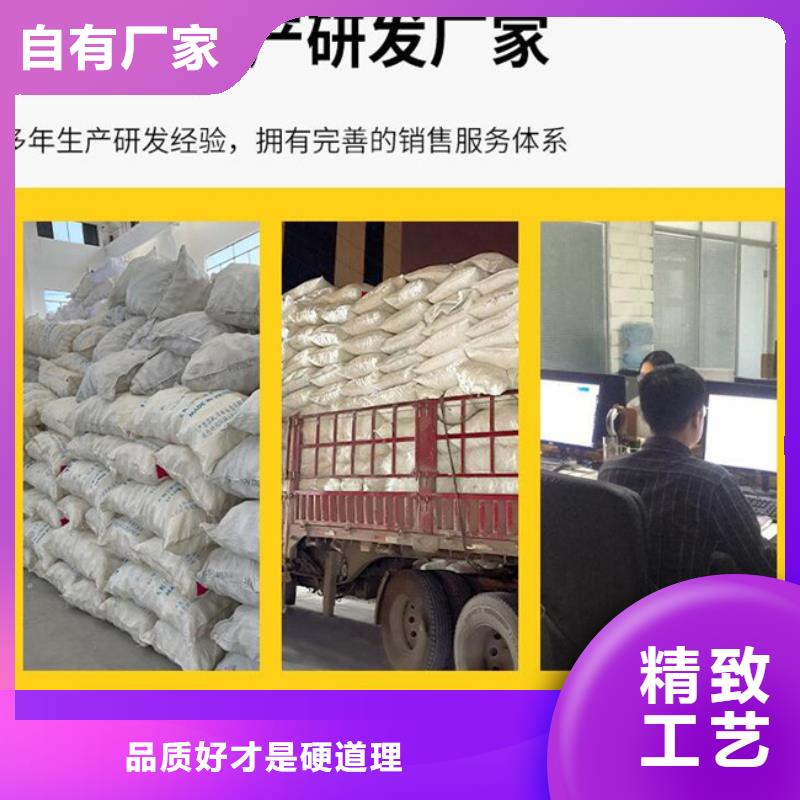 多面空心球,【改性纤维球滤料】厂家直销货源充足同城服务商