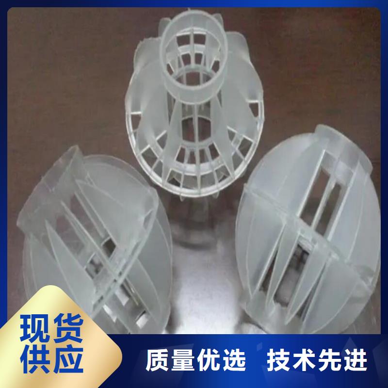 【多面空心球】聚合氯化铝供货及时同城经销商