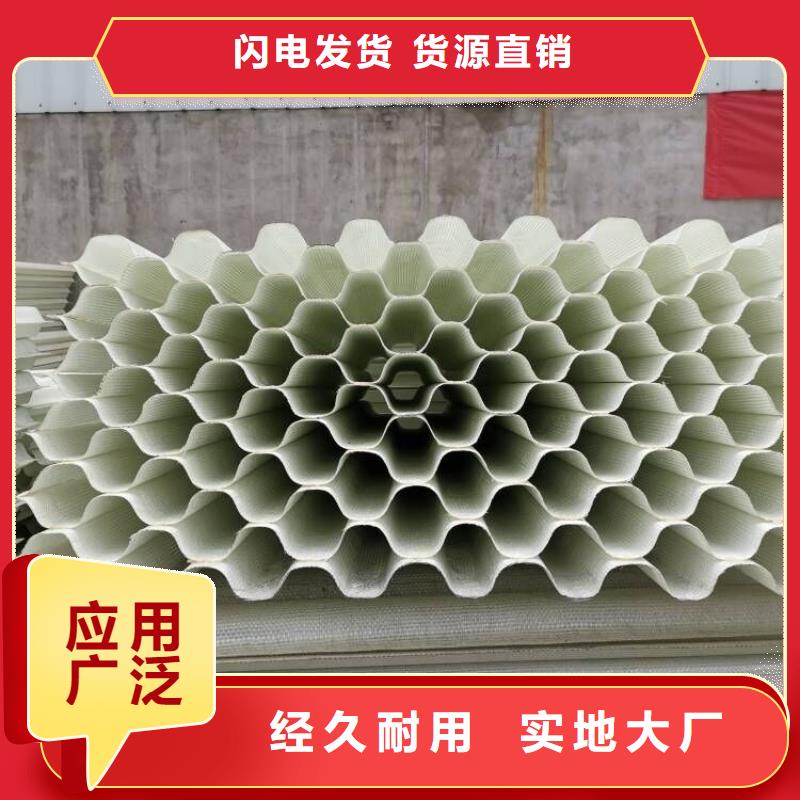斜管填料空气净化活性炭准时交付设备齐全支持定制