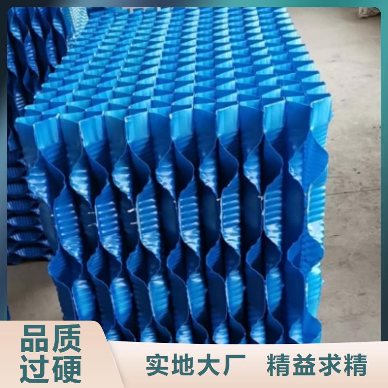【斜管】聚合氯化铝支持批发零售质量层层把关