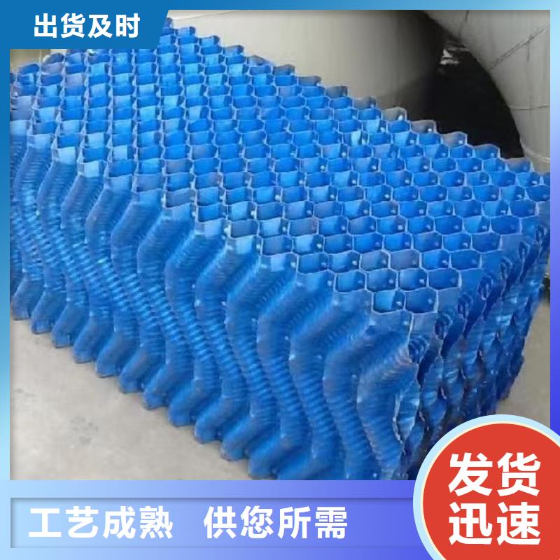 斜管,柱状活性炭有口皆碑厂家型号齐全