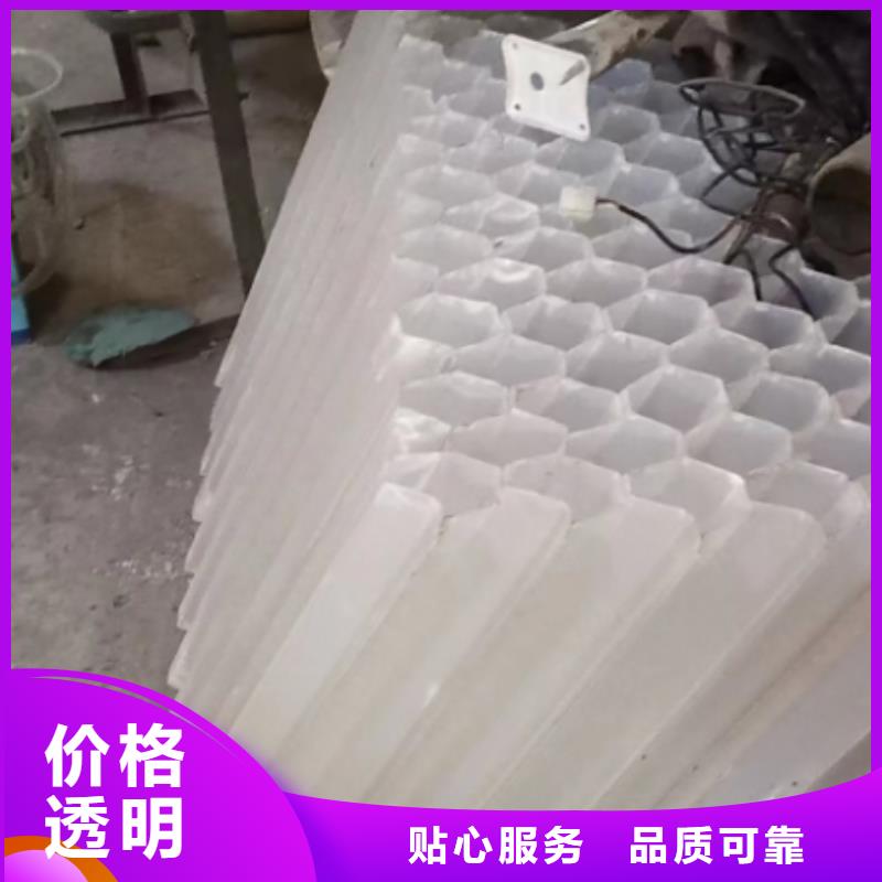 斜管高质量高信誉本地生产商