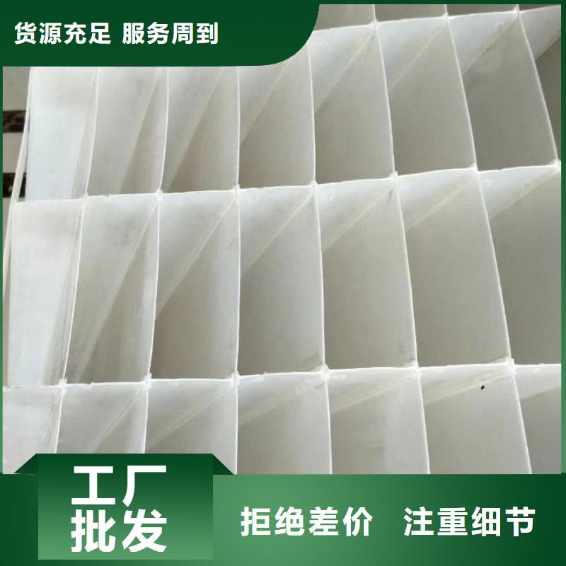 斜管氧化铁脱硫剂实拍品质保障同城公司