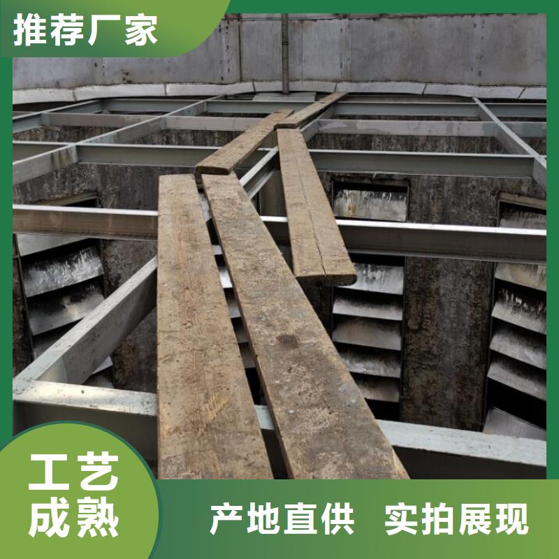 斜管聚丙烯酰胺卓越品质保障厂家直销省心省钱