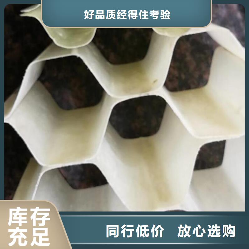 斜管多面空心球严格把控质量精工打造
