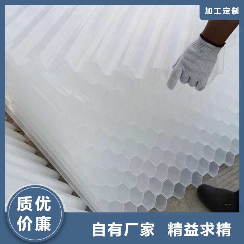 斜管氧化铁脱硫剂精工制作同城公司