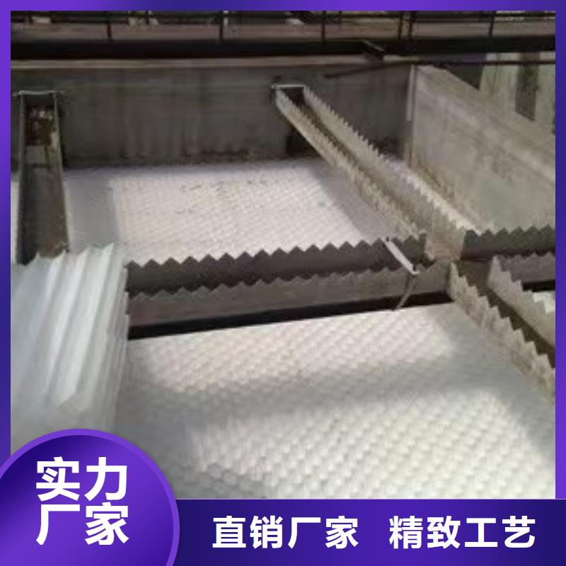 斜管_吸附剂信誉有保证当地制造商