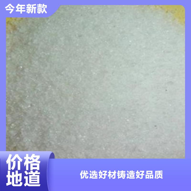 污水处理厂专用碳源货源拥有多家成功案例