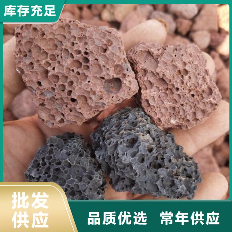 活山岩改性纤维球滤料专注品质实力见证