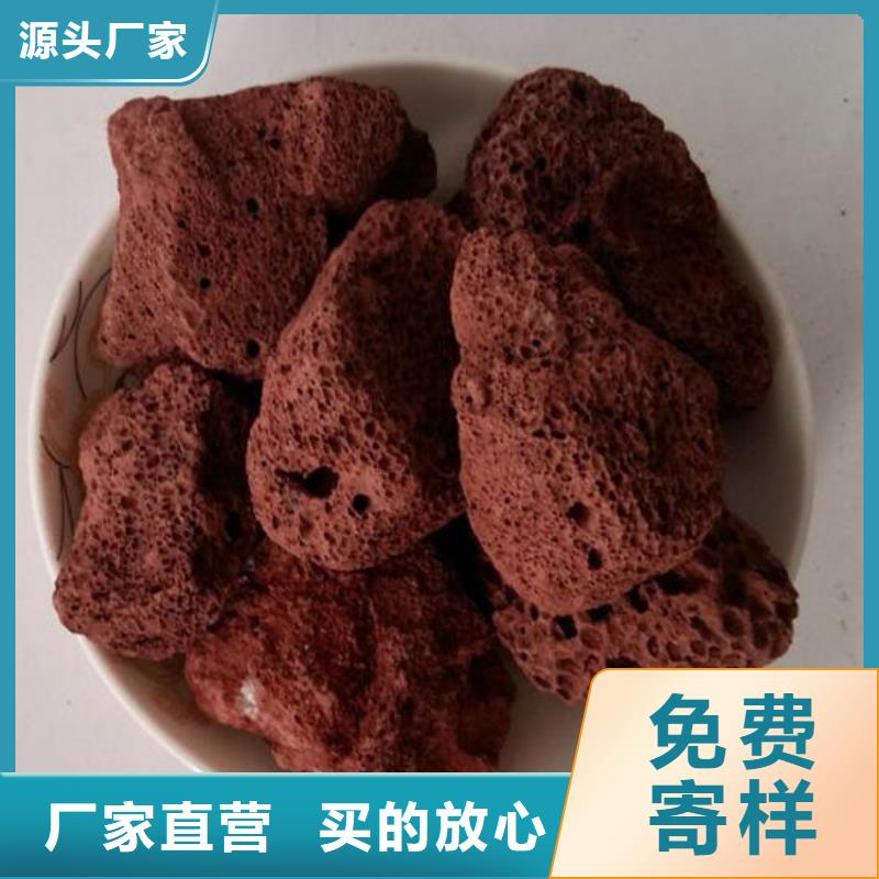 活山岩,聚丙烯酰胺生产型当地公司