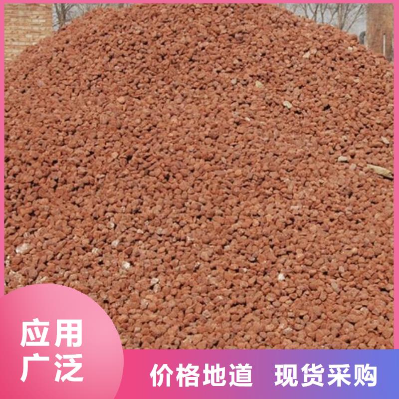 【活山岩】麦饭石讲信誉保质量当地制造商