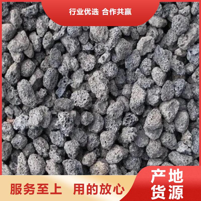 活山岩_无烟煤滤料厂家直销省心省钱量大从优