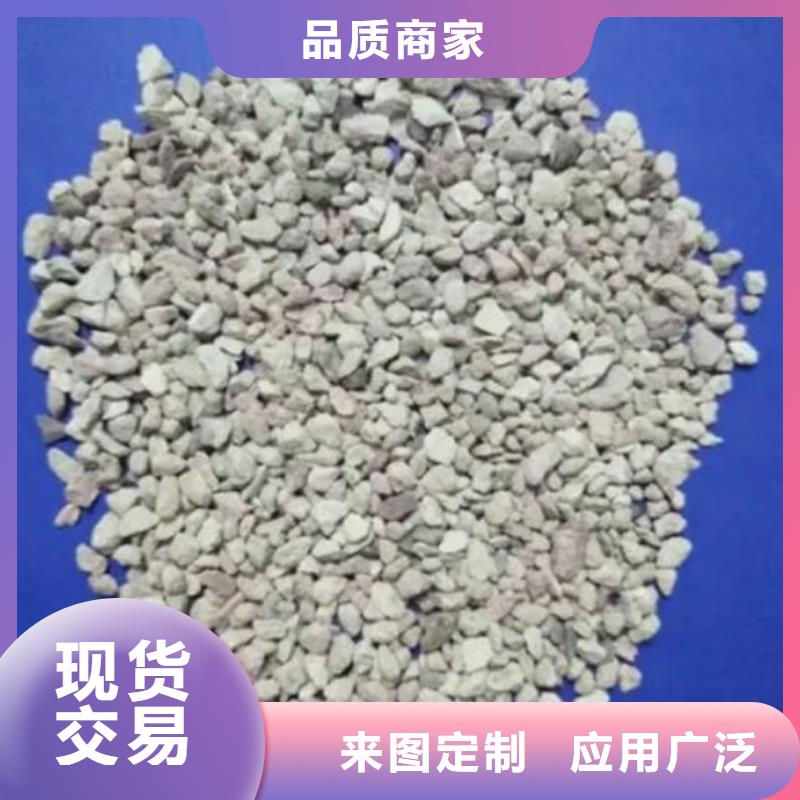 湿地工程专用沸石量大从优同城品牌