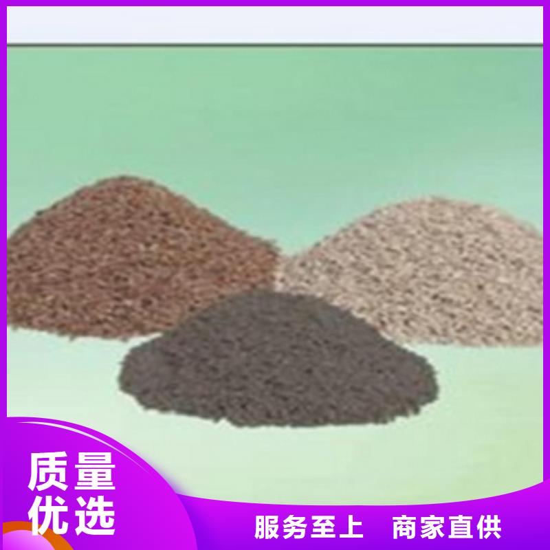 造纸厂除臭剂施工免费寄样