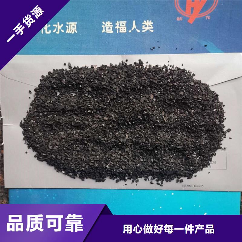 活性炭改性纤维球滤料用的放心源头厂家