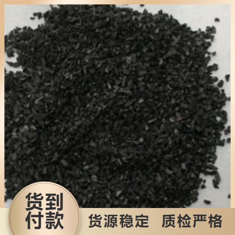 活性炭改性纤维球滤料自有生产工厂本地货源