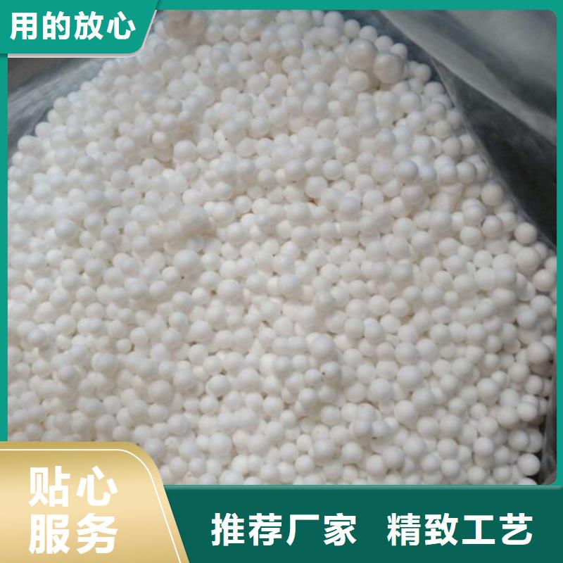 【泡沫滤料-滤帽有口皆碑】一站式供应