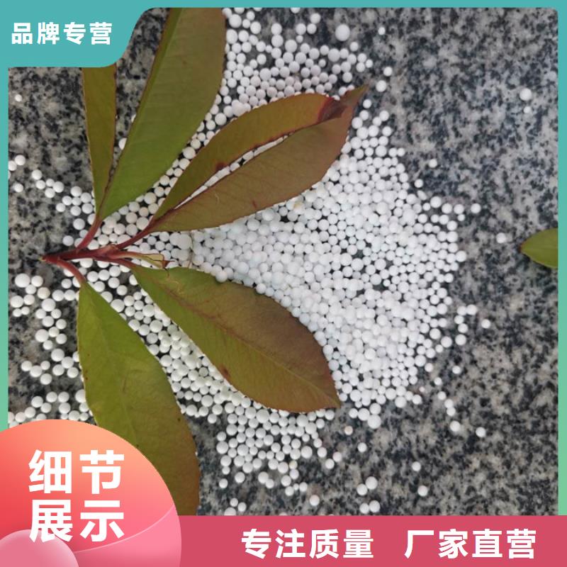 泡沫滤料【鲍尔环】精品优选同城生产厂家
