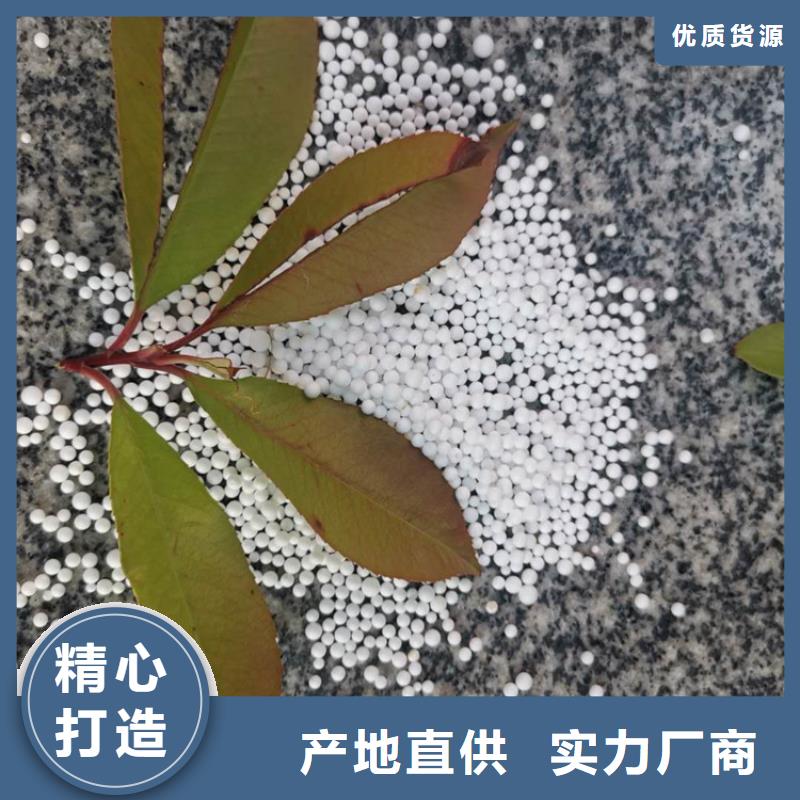 【泡沫滤料鹅卵石专业厂家】来电咨询