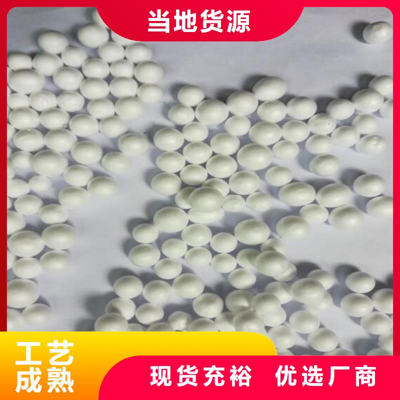 泡沫滤料,果壳滤料自产自销专注生产制造多年