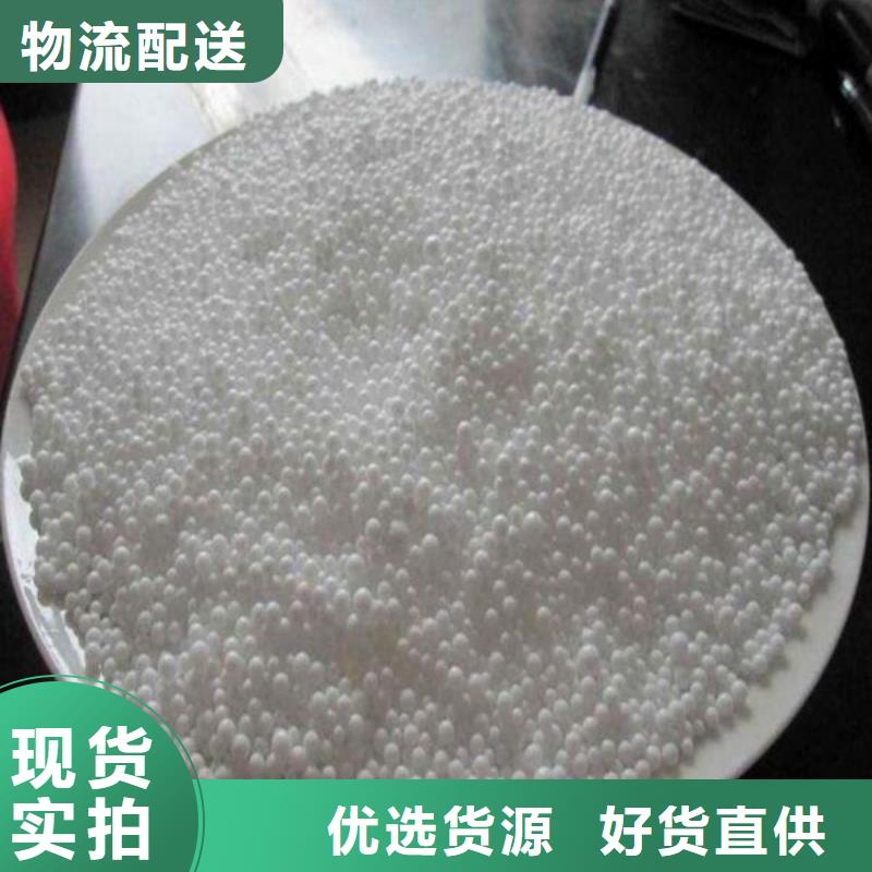 泡沫滤料改性纤维球滤料一周内发货诚信可靠