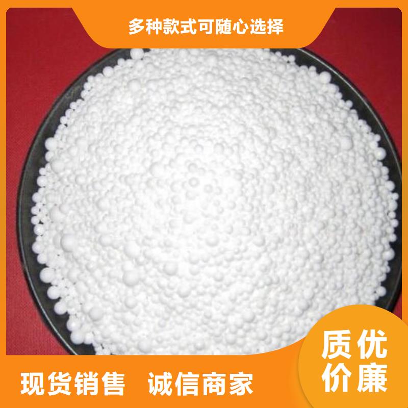 泡沫滤料生物陶粒滤料品质有保障好产品价格低