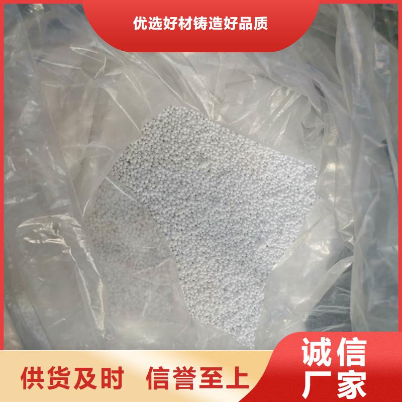 泡沫滤料改性纤维球滤料质量安心同城生产厂家