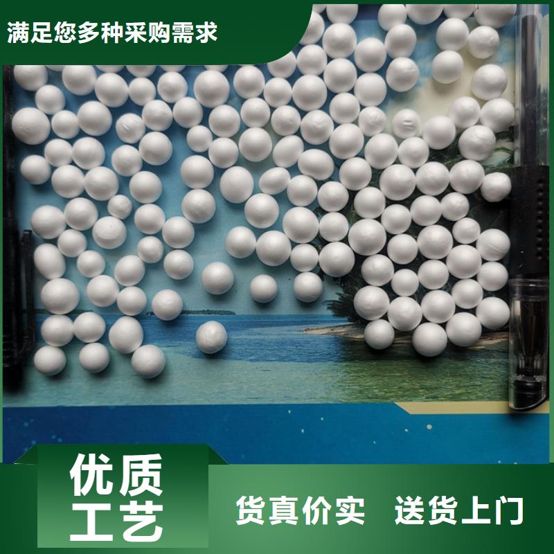 泡沫滤料蜂窝斜管合作共赢用心服务