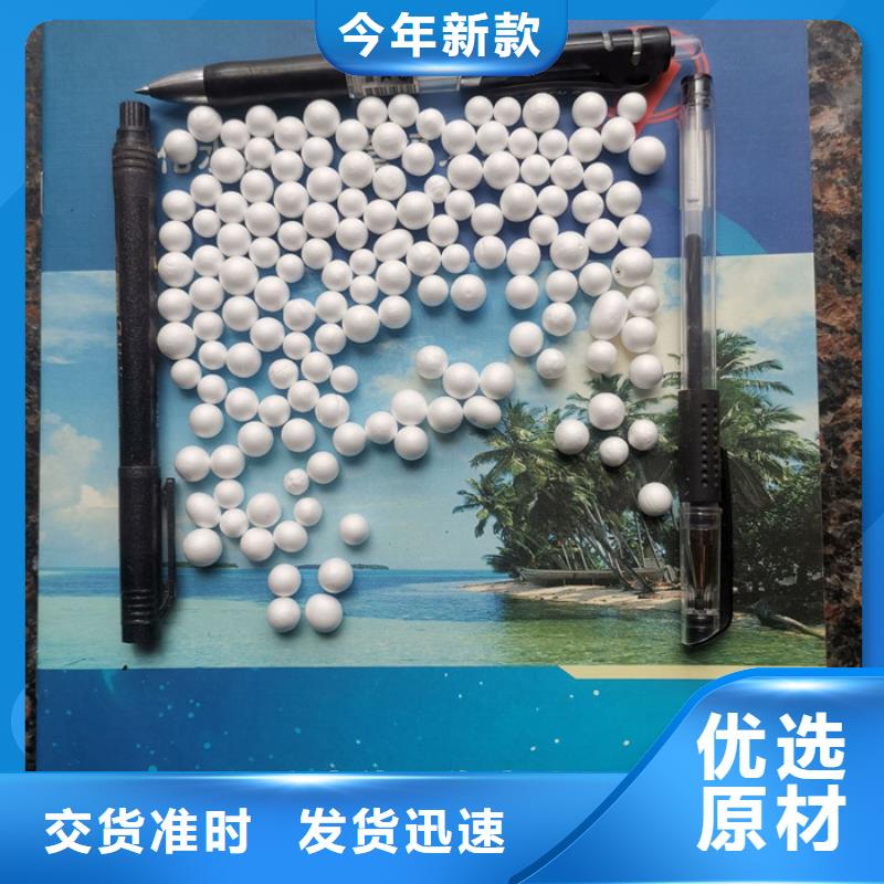 泡沫滤料锰砂滤料真正的源头厂家材质实在