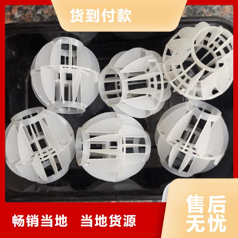 空心球滤头专业生产制造厂当地生产厂家