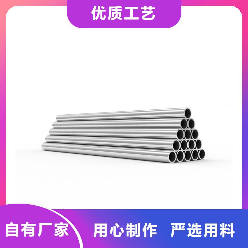 【哈氏合金耐候钢管质量无忧】好品质经得住考验