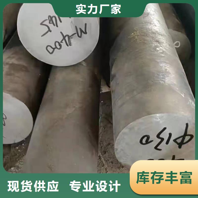 哈氏合金【304不锈钢板加工】专业供货品质管控产地直销