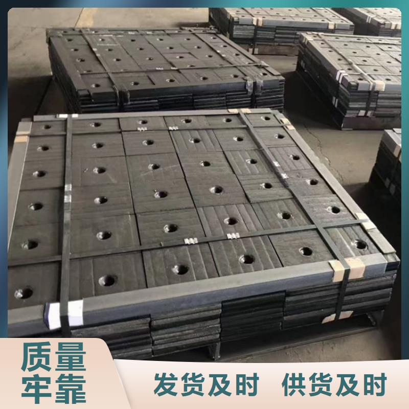 耐磨板复合耐磨钢板切割定制生产加工一致好评产品