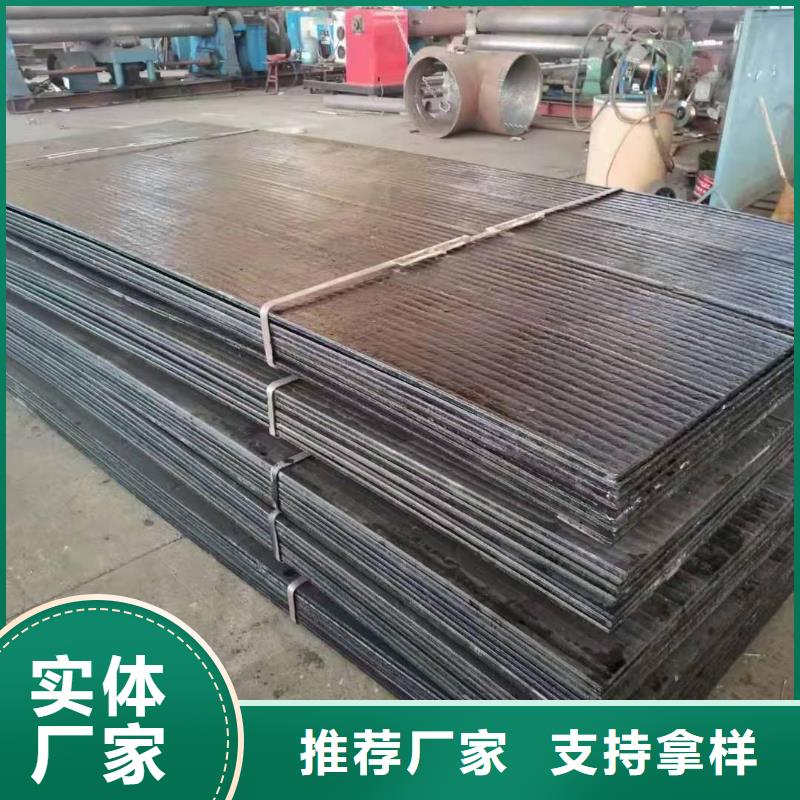 耐磨板_哈氏合金加工为您精心挑选严谨工艺