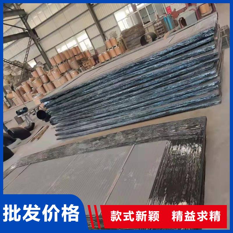 耐磨板不锈钢管加工实体诚信经营细节决定品质